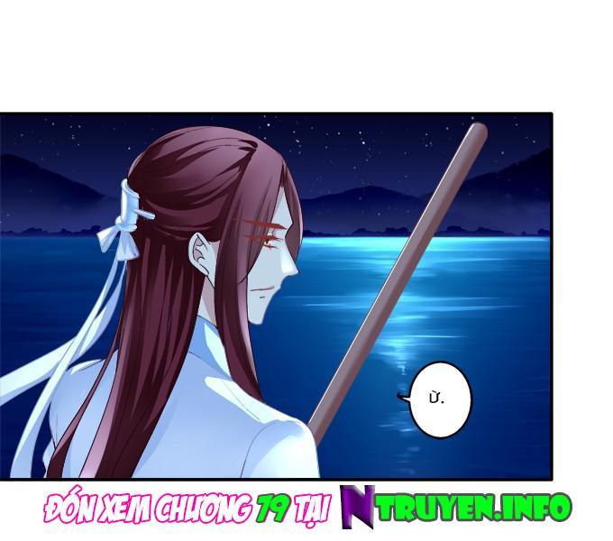 Dụ Hoặc Miêu Yêu Chapter 78 - Trang 2