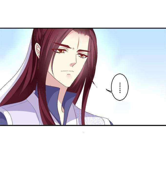 Dụ Hoặc Miêu Yêu Chapter 78 - Trang 2