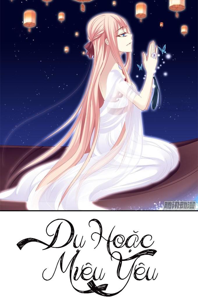 Dụ Hoặc Miêu Yêu Chapter 79 - Trang 2