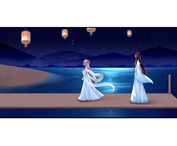 Dụ Hoặc Miêu Yêu Chapter 79 - Trang 2