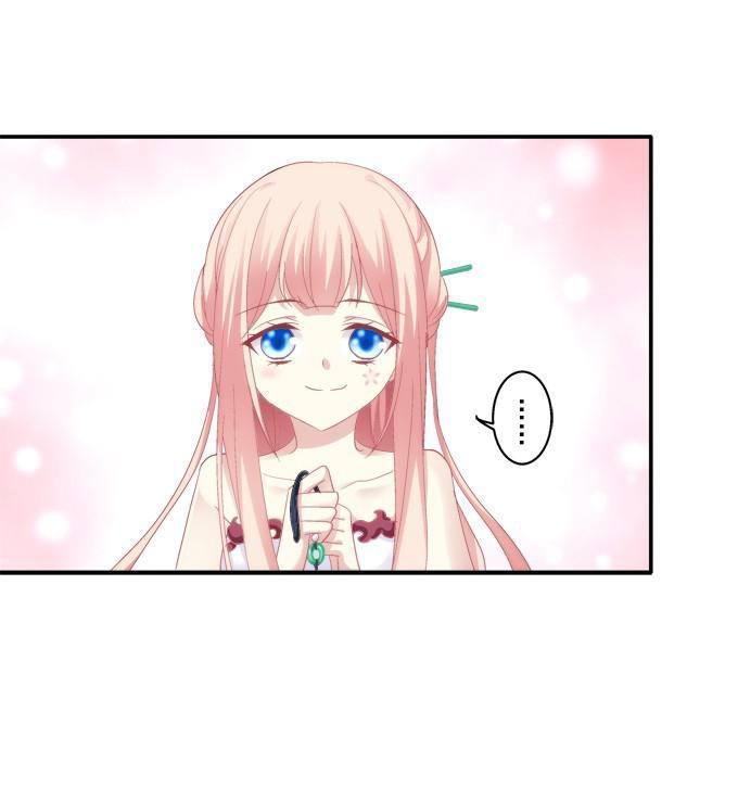 Dụ Hoặc Miêu Yêu Chapter 79 - Trang 2