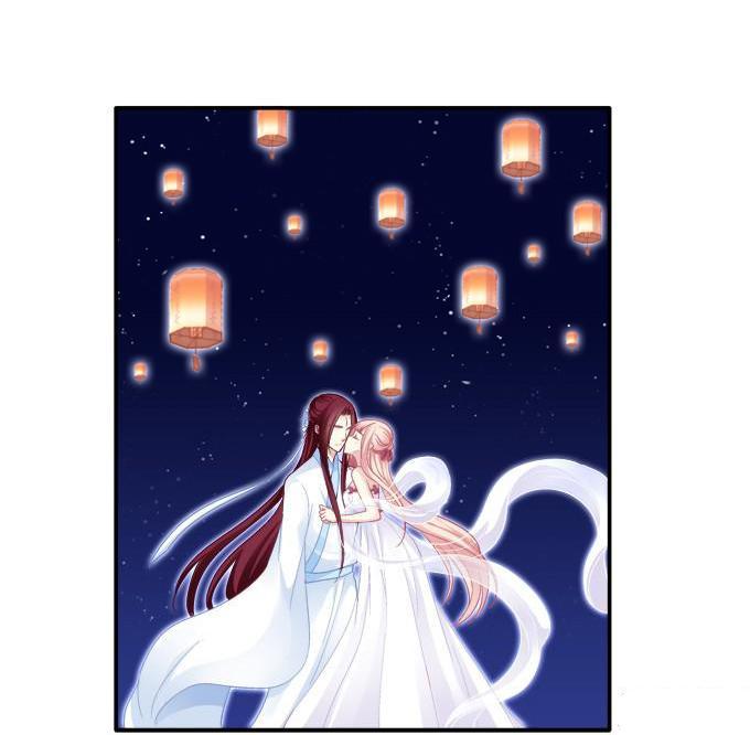 Dụ Hoặc Miêu Yêu Chapter 79 - Trang 2