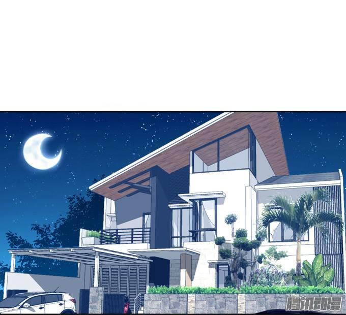 Dụ Hoặc Miêu Yêu Chapter 8 - Trang 2