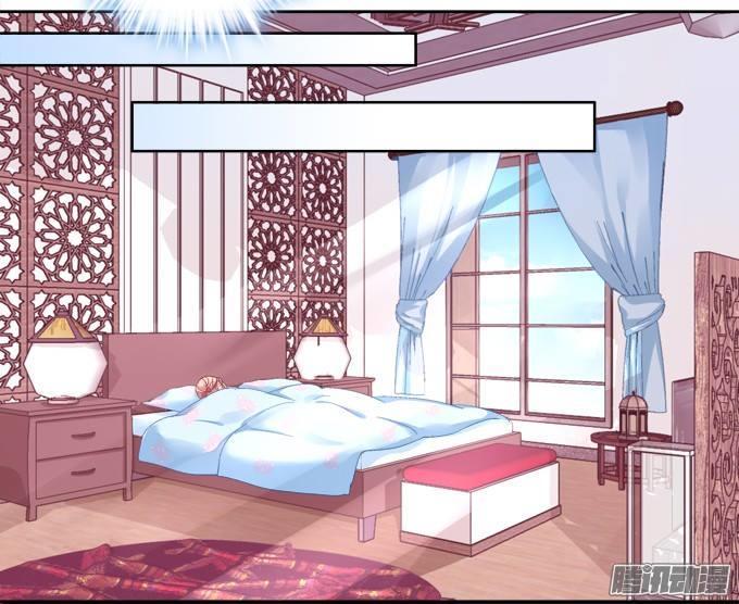 Dụ Hoặc Miêu Yêu Chapter 8 - Trang 2