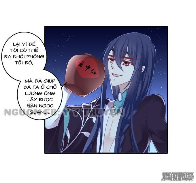 Dụ Hoặc Miêu Yêu Chapter 81 - Trang 2