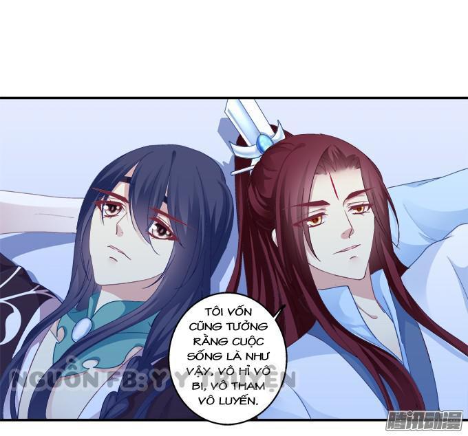 Dụ Hoặc Miêu Yêu Chapter 81 - Trang 2