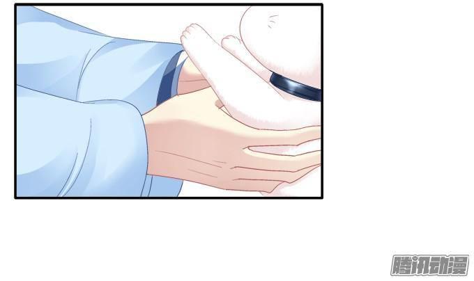 Dụ Hoặc Miêu Yêu Chapter 82 - Trang 2