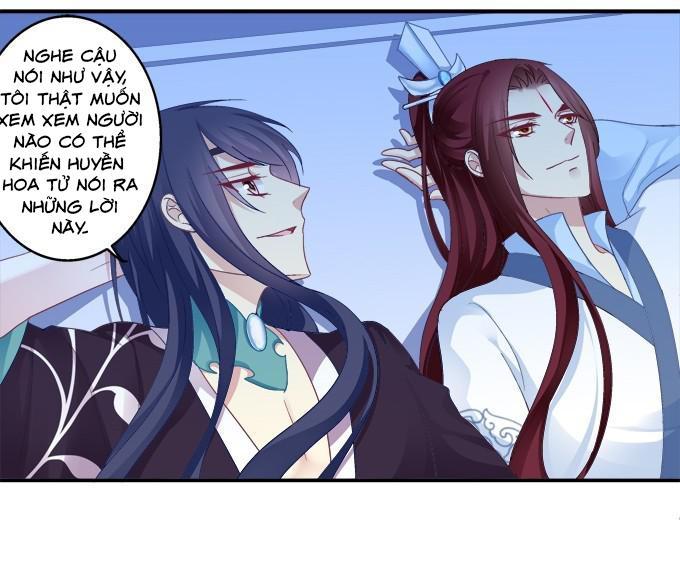 Dụ Hoặc Miêu Yêu Chapter 82 - Trang 2