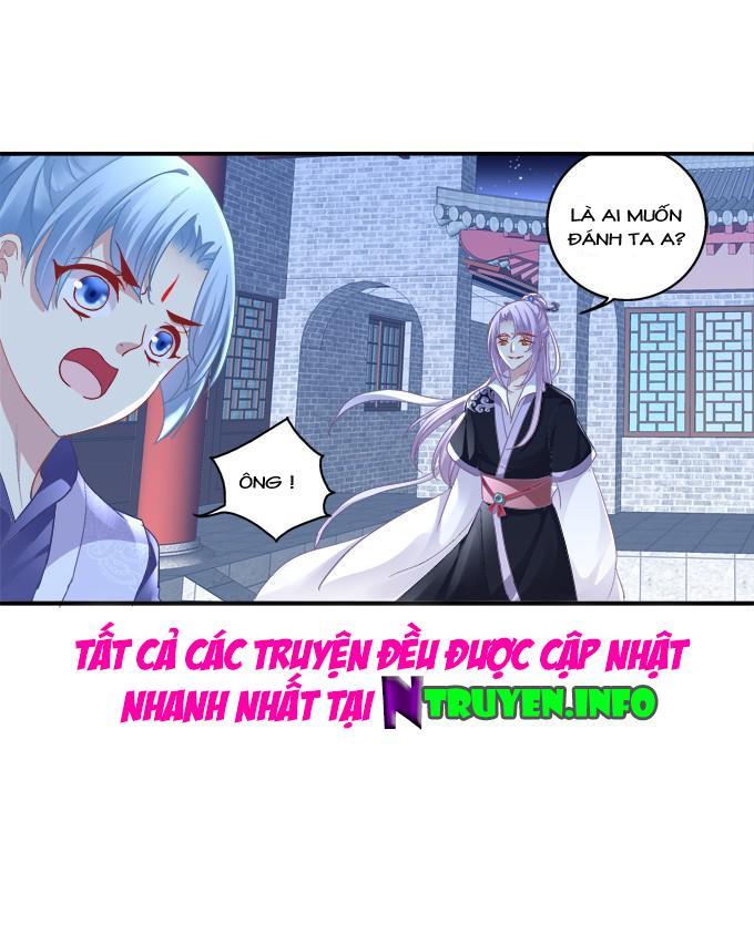 Dụ Hoặc Miêu Yêu Chapter 82 - Trang 2