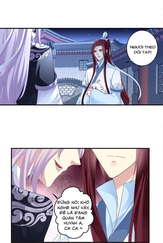 Dụ Hoặc Miêu Yêu Chapter 82 - Trang 2