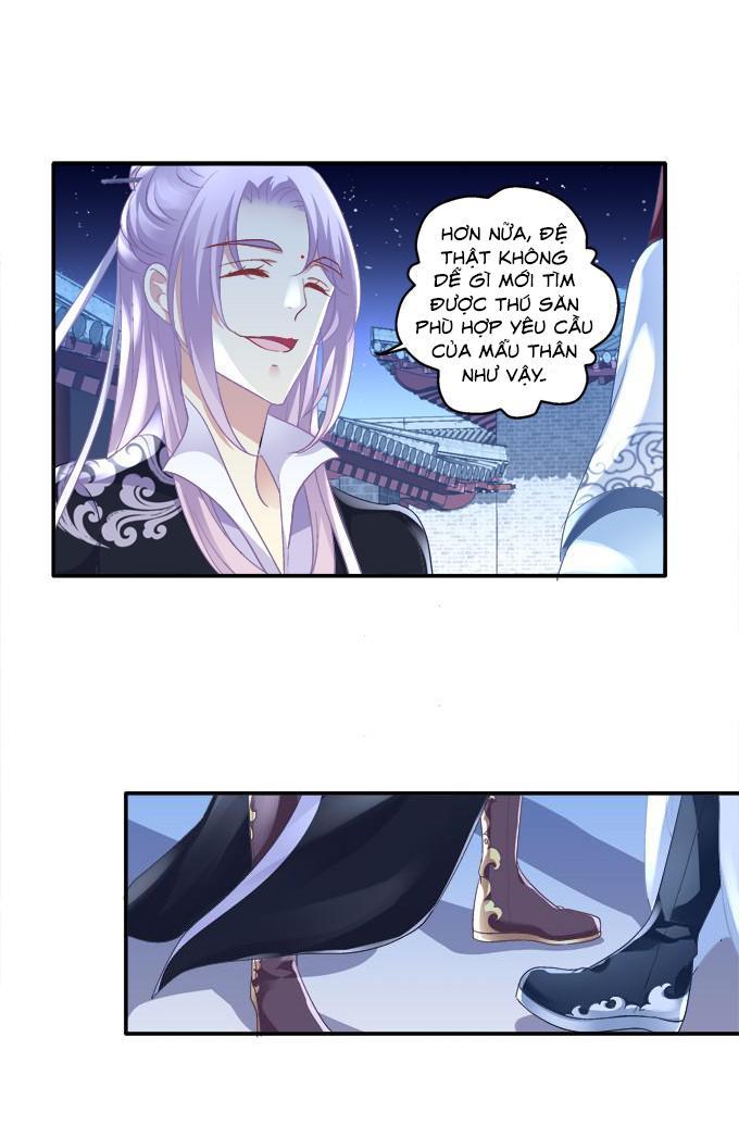 Dụ Hoặc Miêu Yêu Chapter 82 - Trang 2