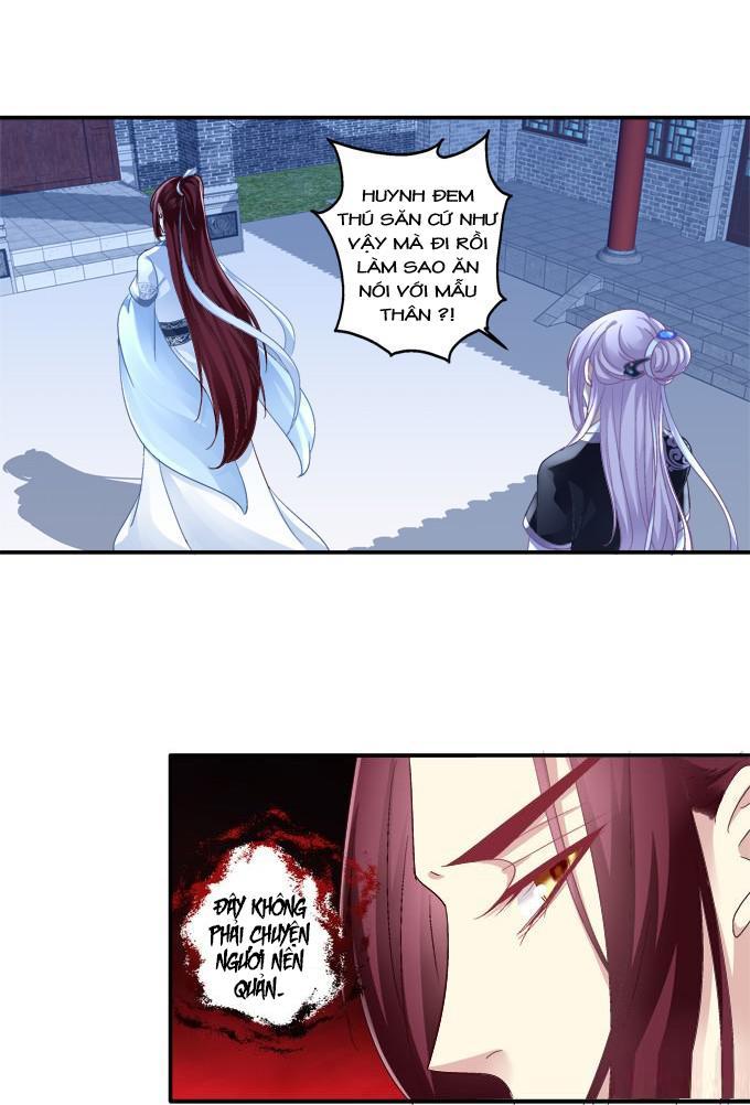 Dụ Hoặc Miêu Yêu Chapter 82 - Trang 2