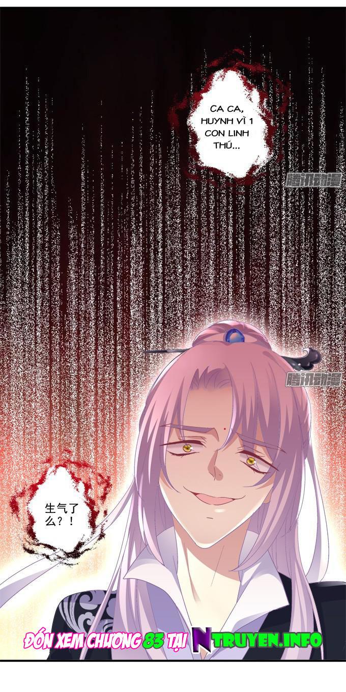 Dụ Hoặc Miêu Yêu Chapter 82 - Trang 2