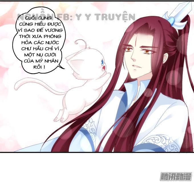 Dụ Hoặc Miêu Yêu Chapter 83 - Trang 2