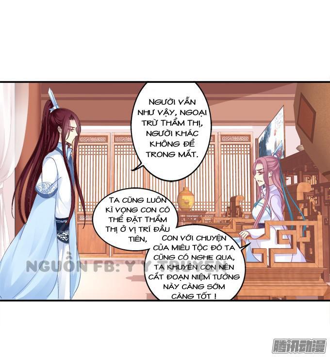 Dụ Hoặc Miêu Yêu Chapter 83 - Trang 2