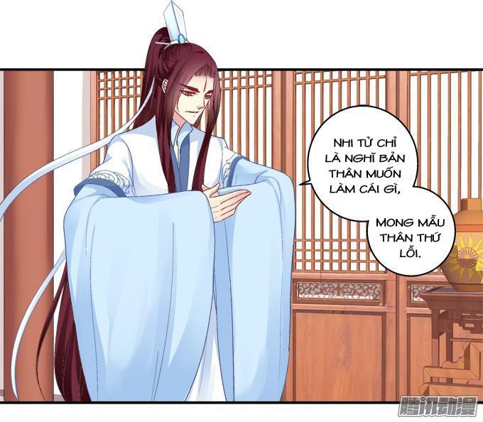 Dụ Hoặc Miêu Yêu Chapter 83 - Trang 2