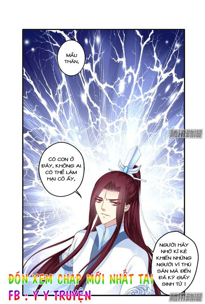 Dụ Hoặc Miêu Yêu Chapter 83 - Trang 2