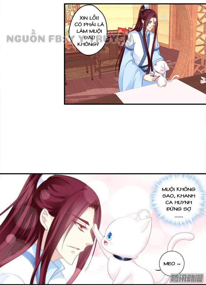 Dụ Hoặc Miêu Yêu Chapter 83 - Trang 2