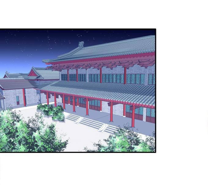 Dụ Hoặc Miêu Yêu Chapter 84 - Trang 2