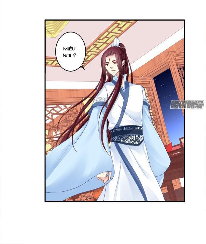 Dụ Hoặc Miêu Yêu Chapter 84 - Trang 2