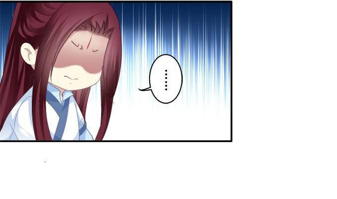 Dụ Hoặc Miêu Yêu Chapter 84 - Trang 2