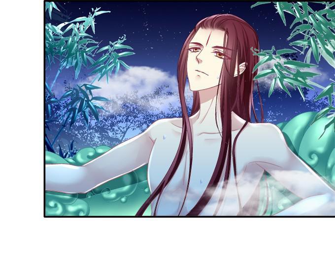 Dụ Hoặc Miêu Yêu Chapter 84 - Trang 2