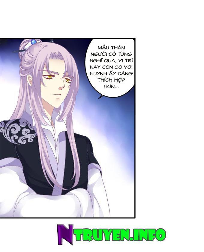 Dụ Hoặc Miêu Yêu Chapter 84 - Trang 2