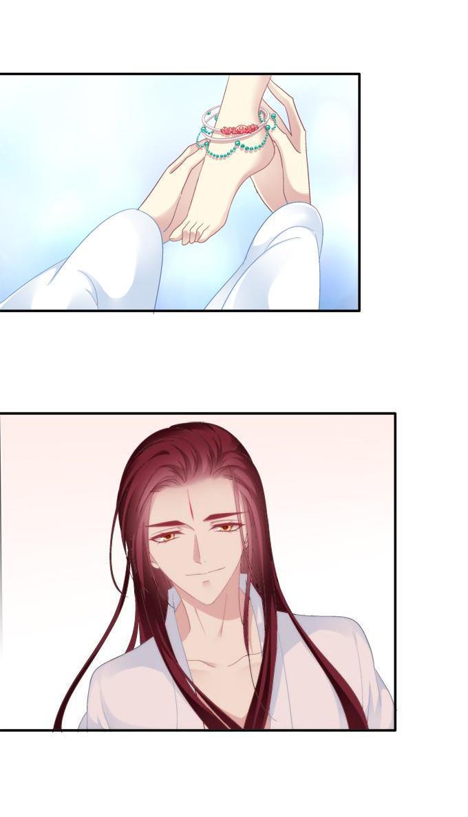 Dụ Hoặc Miêu Yêu Chapter 85 - Trang 2