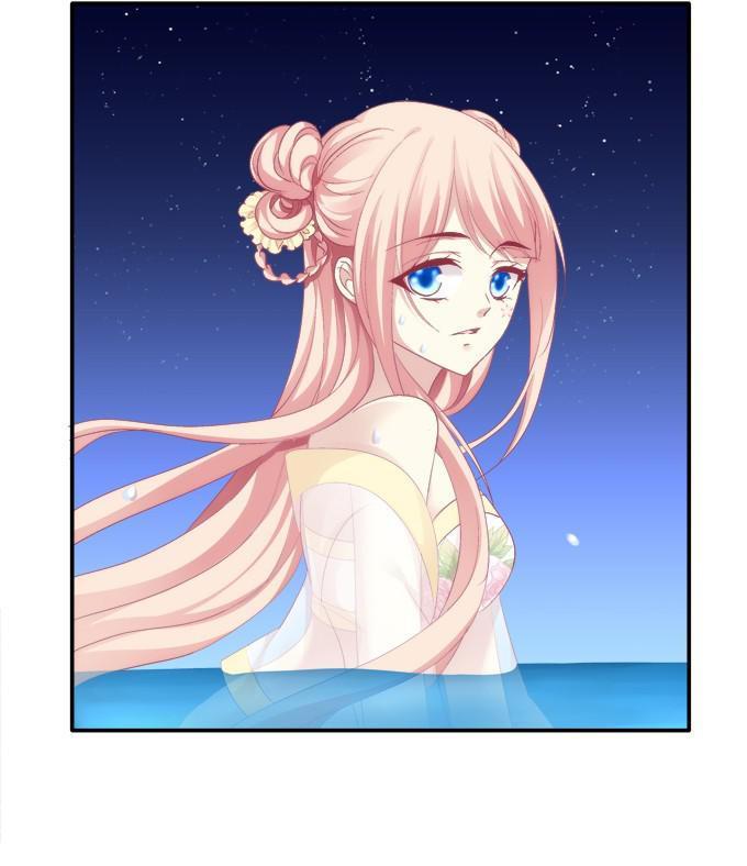 Dụ Hoặc Miêu Yêu Chapter 85 - Trang 2