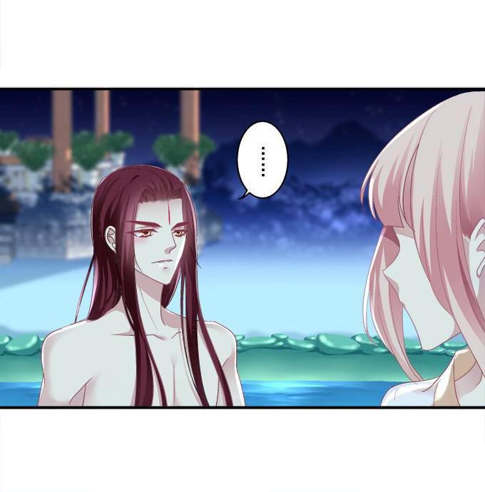 Dụ Hoặc Miêu Yêu Chapter 85 - Trang 2