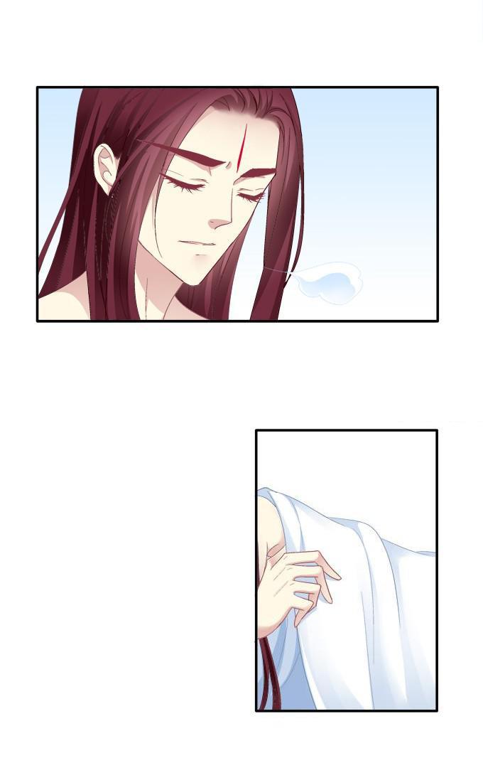 Dụ Hoặc Miêu Yêu Chapter 85 - Trang 2