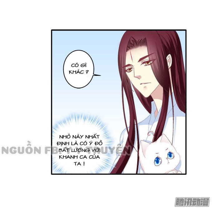 Dụ Hoặc Miêu Yêu Chapter 86 - Trang 2