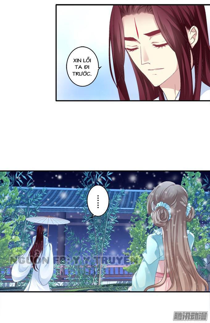 Dụ Hoặc Miêu Yêu Chapter 86 - Trang 2