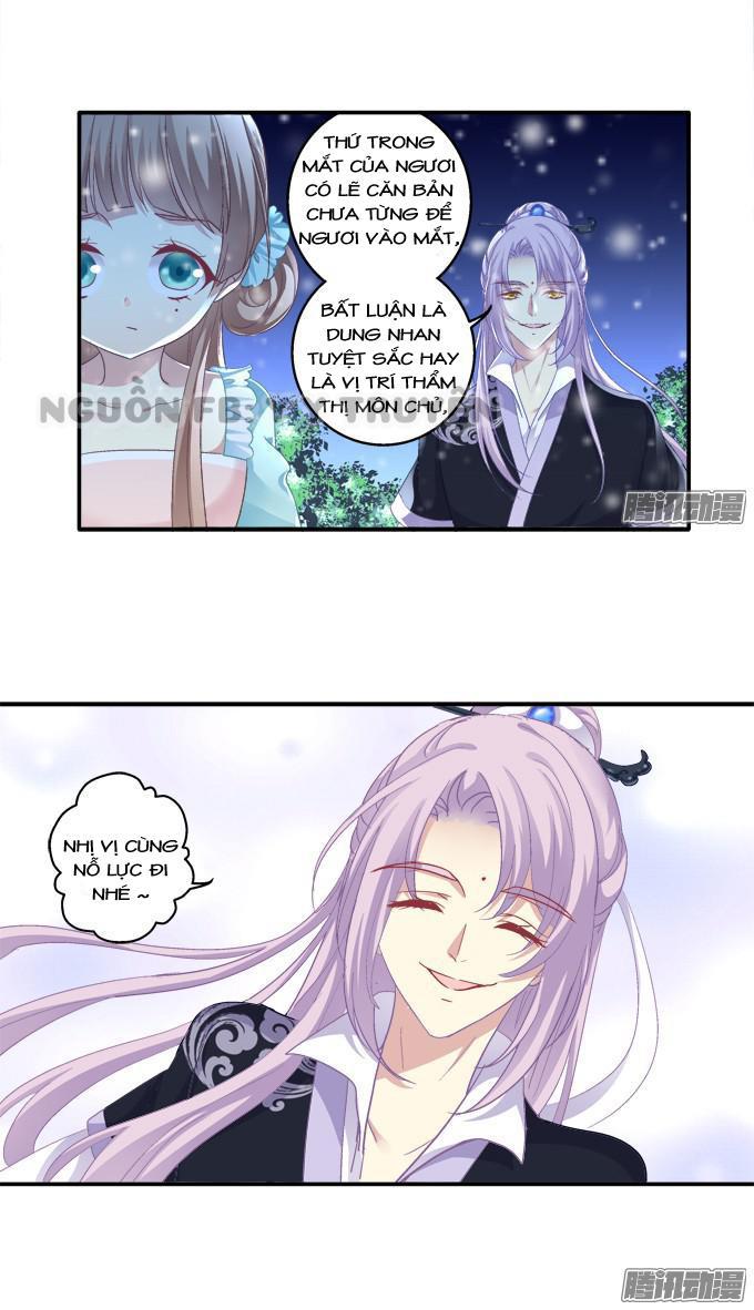 Dụ Hoặc Miêu Yêu Chapter 86 - Trang 2