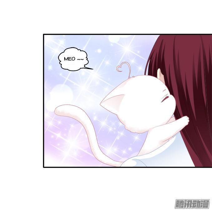 Dụ Hoặc Miêu Yêu Chapter 86 - Trang 2