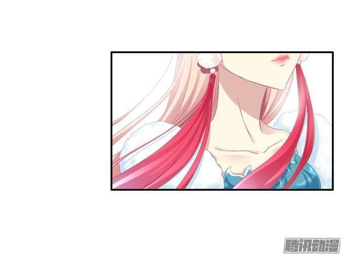 Dụ Hoặc Miêu Yêu Chapter 86 - Trang 2