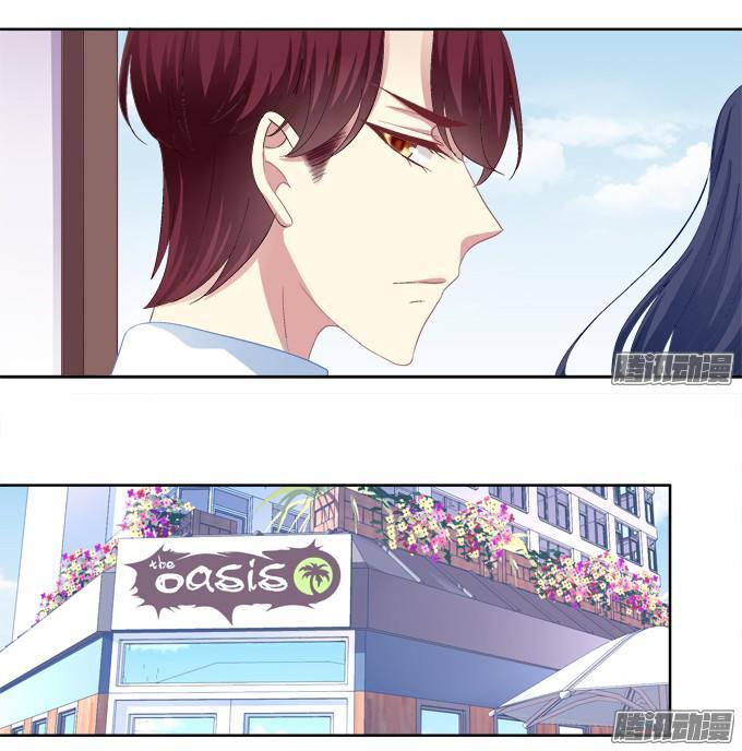 Dụ Hoặc Miêu Yêu Chapter 9 - Trang 2