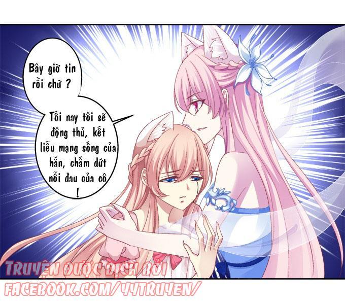 Dụ Hoặc Miêu Yêu Chapter 9 - Trang 2