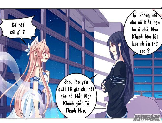 Dụ Hoặc Miêu Yêu Chapter 9 - Trang 2