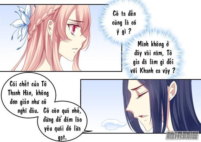 Dụ Hoặc Miêu Yêu Chapter 9 - Trang 2