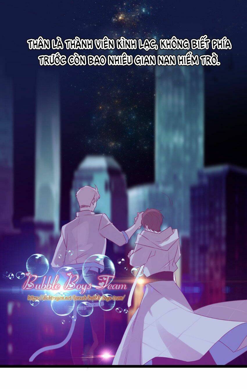 Dù Là Sói Cô Độc Cũng Có Tình Yêu Của Sẻ Nhỏ Chapter 0 - Trang 2