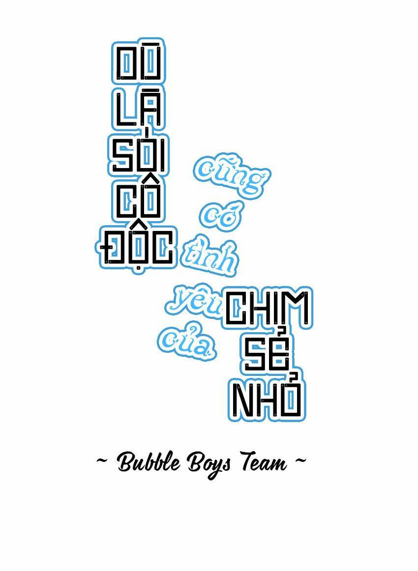 Dù Là Sói Cô Độc Cũng Có Tình Yêu Của Sẻ Nhỏ Chapter 0 - Trang 2