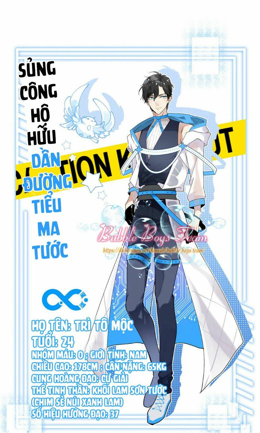 Dù Là Sói Cô Độc Cũng Có Tình Yêu Của Sẻ Nhỏ Chapter 0 - Trang 2