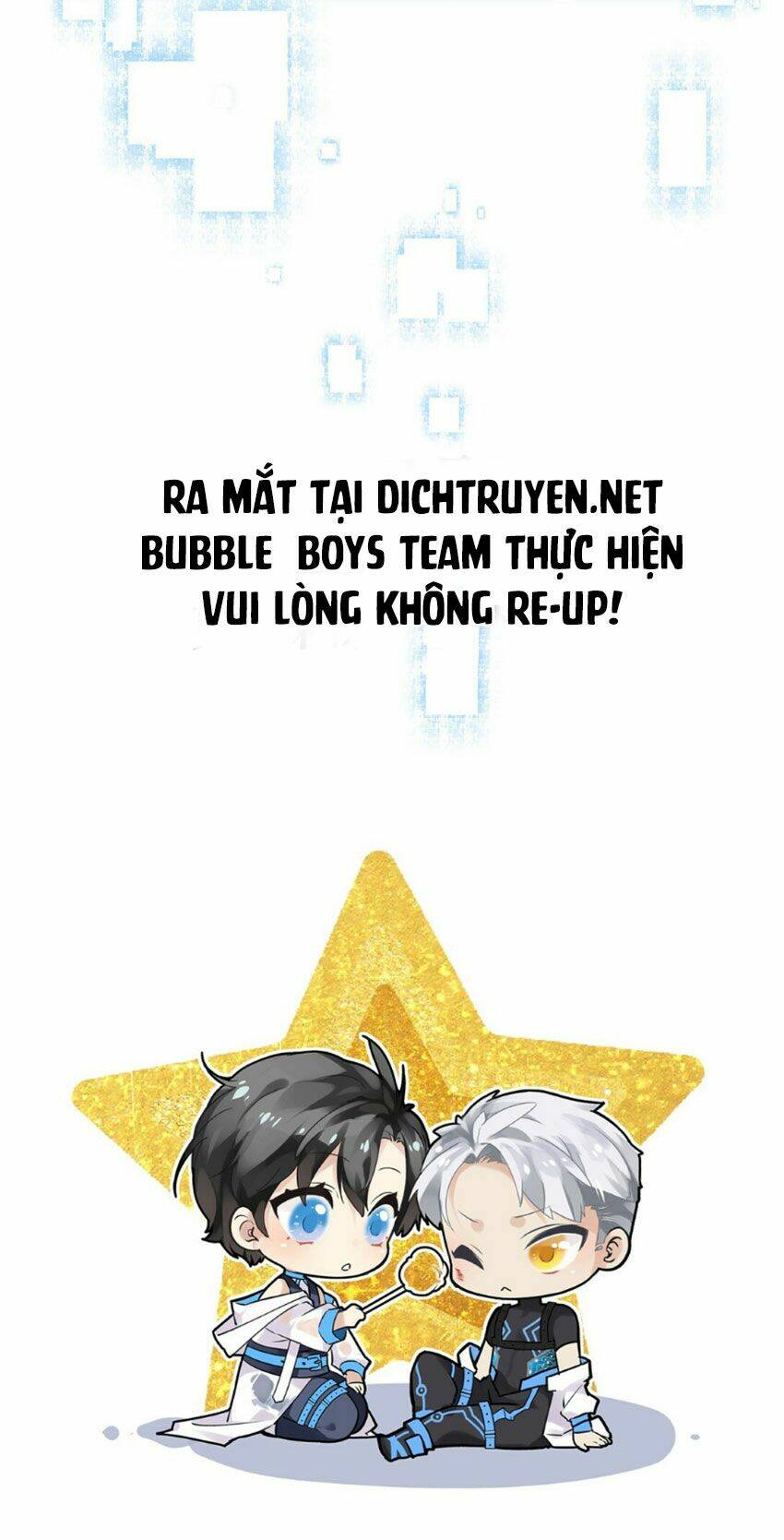 Dù Là Sói Cô Độc Cũng Có Tình Yêu Của Sẻ Nhỏ Chapter 0 - Trang 2