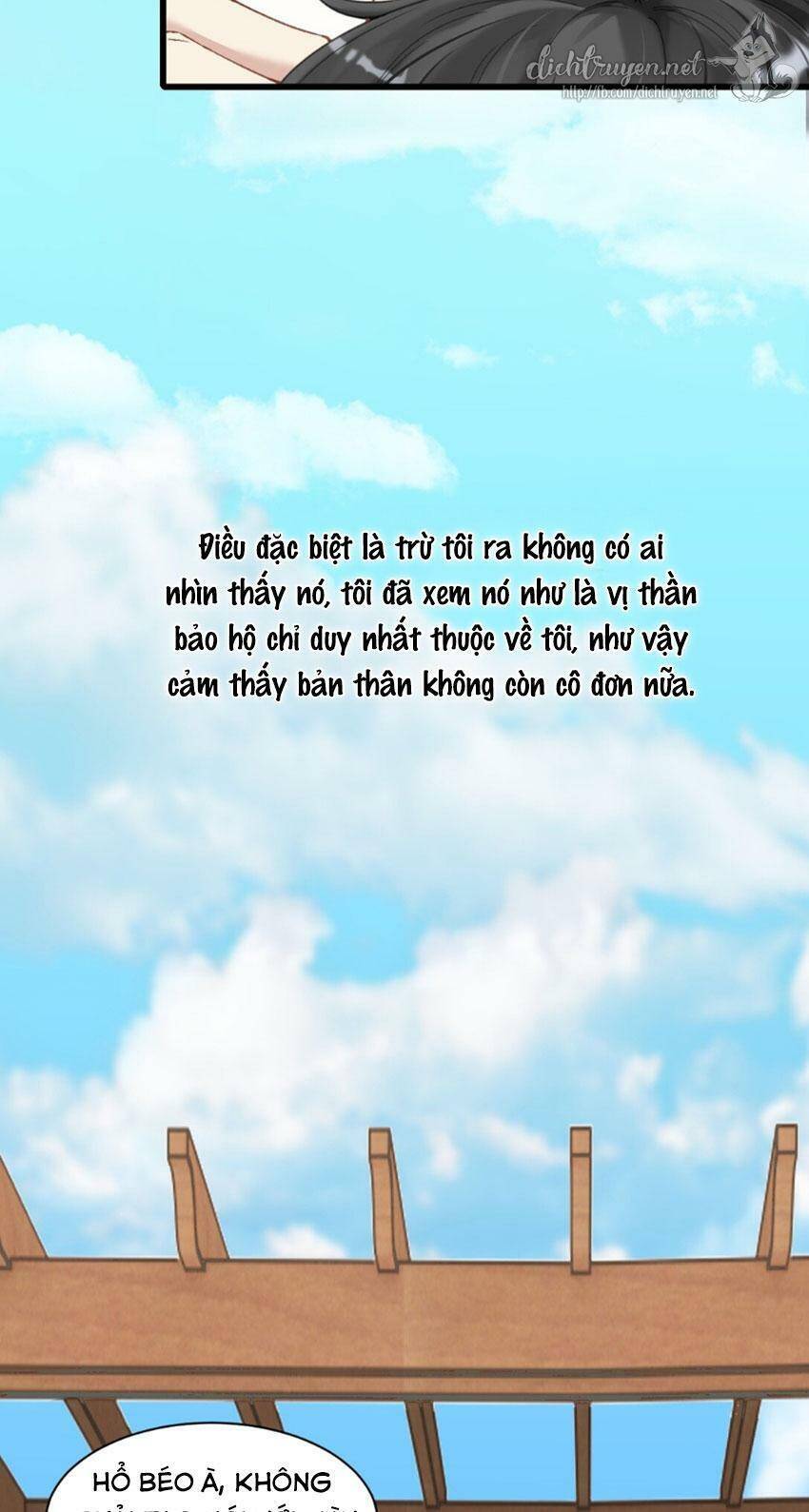 Dù Là Sói Cô Độc Cũng Có Tình Yêu Của Sẻ Nhỏ Chapter 1 - Trang 2