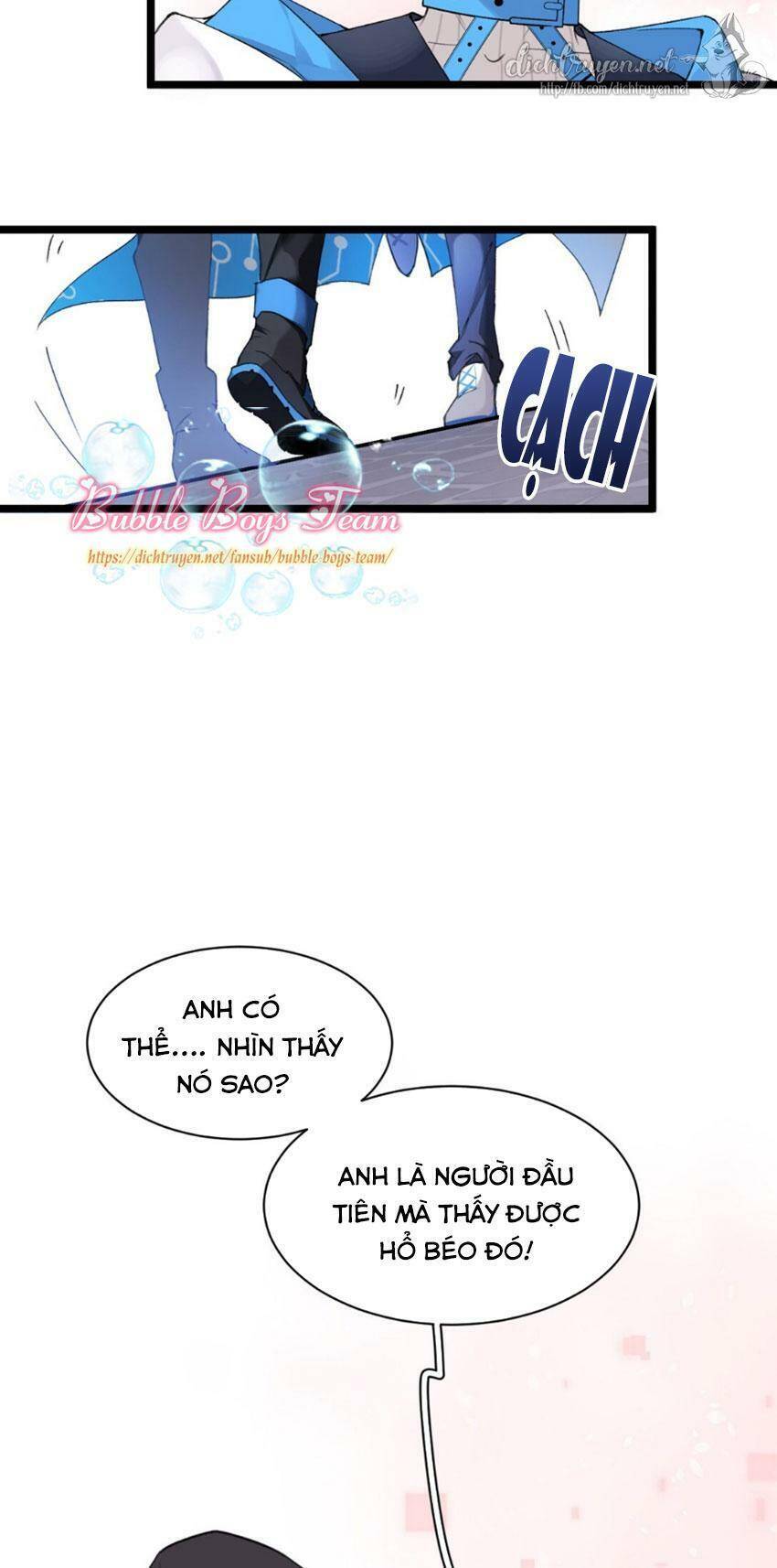 Dù Là Sói Cô Độc Cũng Có Tình Yêu Của Sẻ Nhỏ Chapter 1 - Trang 2