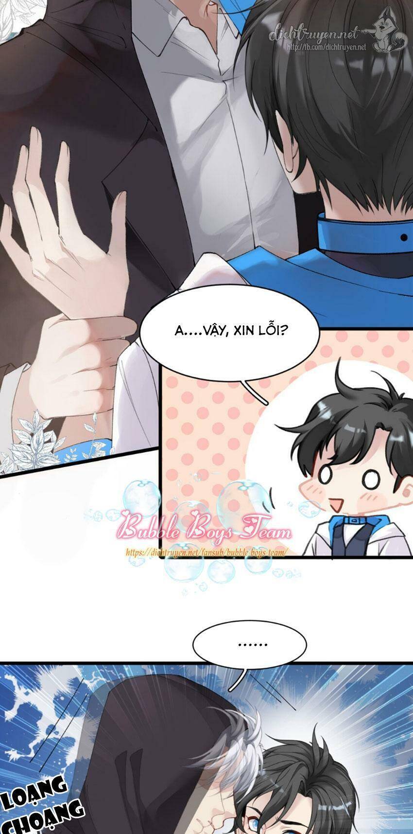 Dù Là Sói Cô Độc Cũng Có Tình Yêu Của Sẻ Nhỏ Chapter 1 - Trang 2