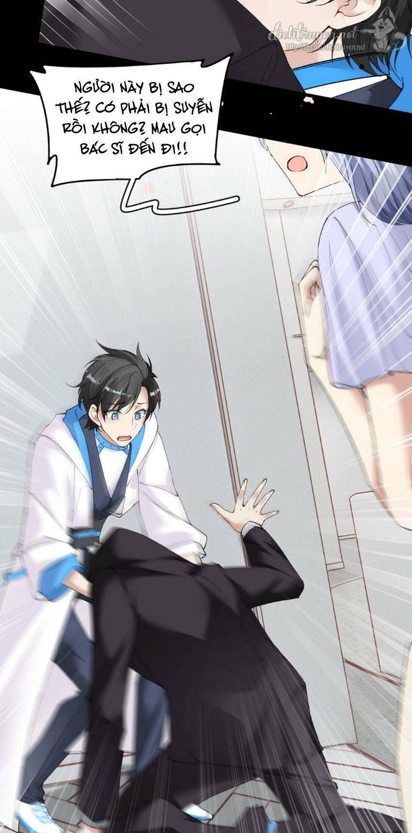 Dù Là Sói Cô Độc Cũng Có Tình Yêu Của Sẻ Nhỏ Chapter 1 - Trang 2