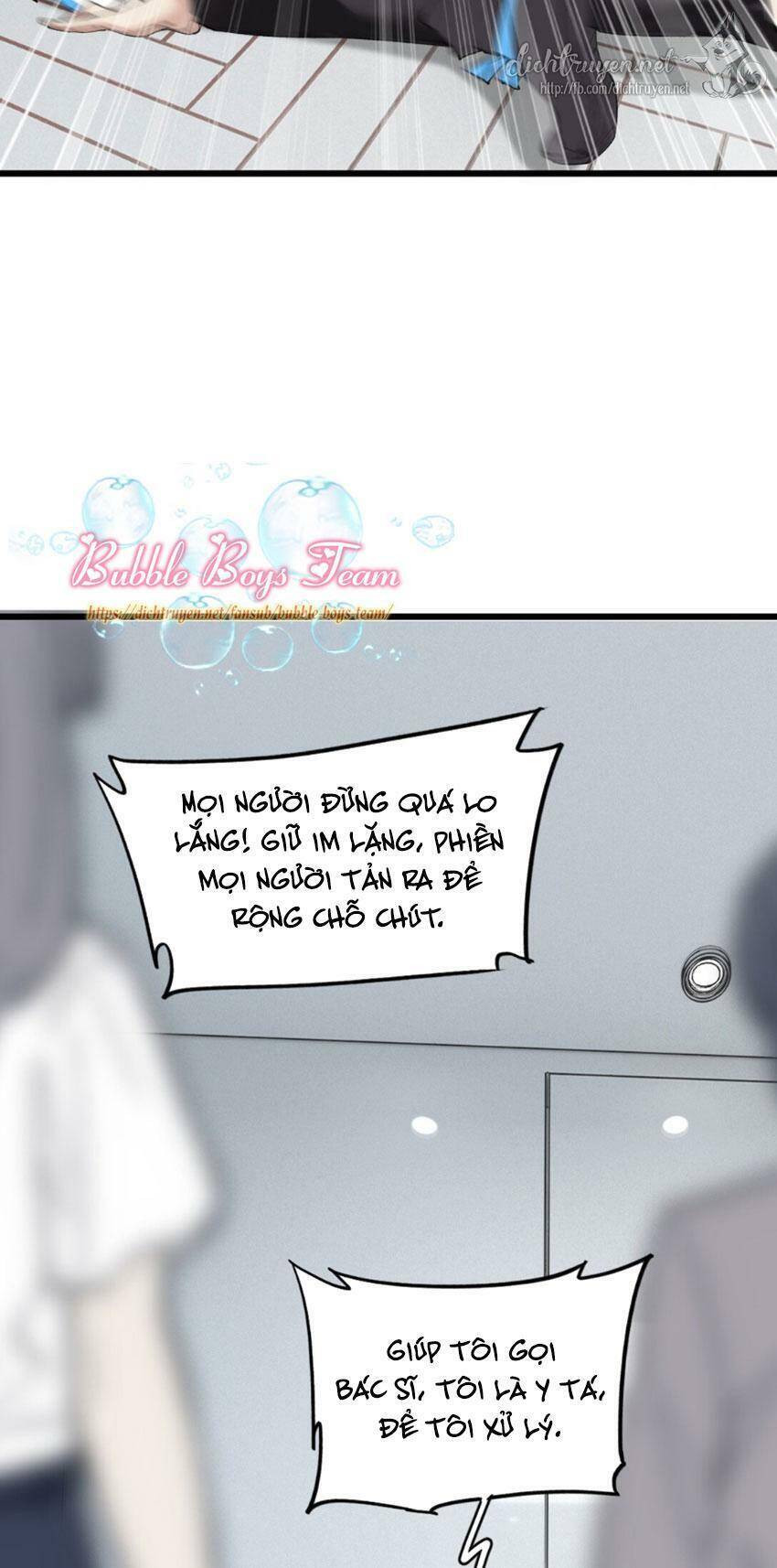 Dù Là Sói Cô Độc Cũng Có Tình Yêu Của Sẻ Nhỏ Chapter 1 - Trang 2