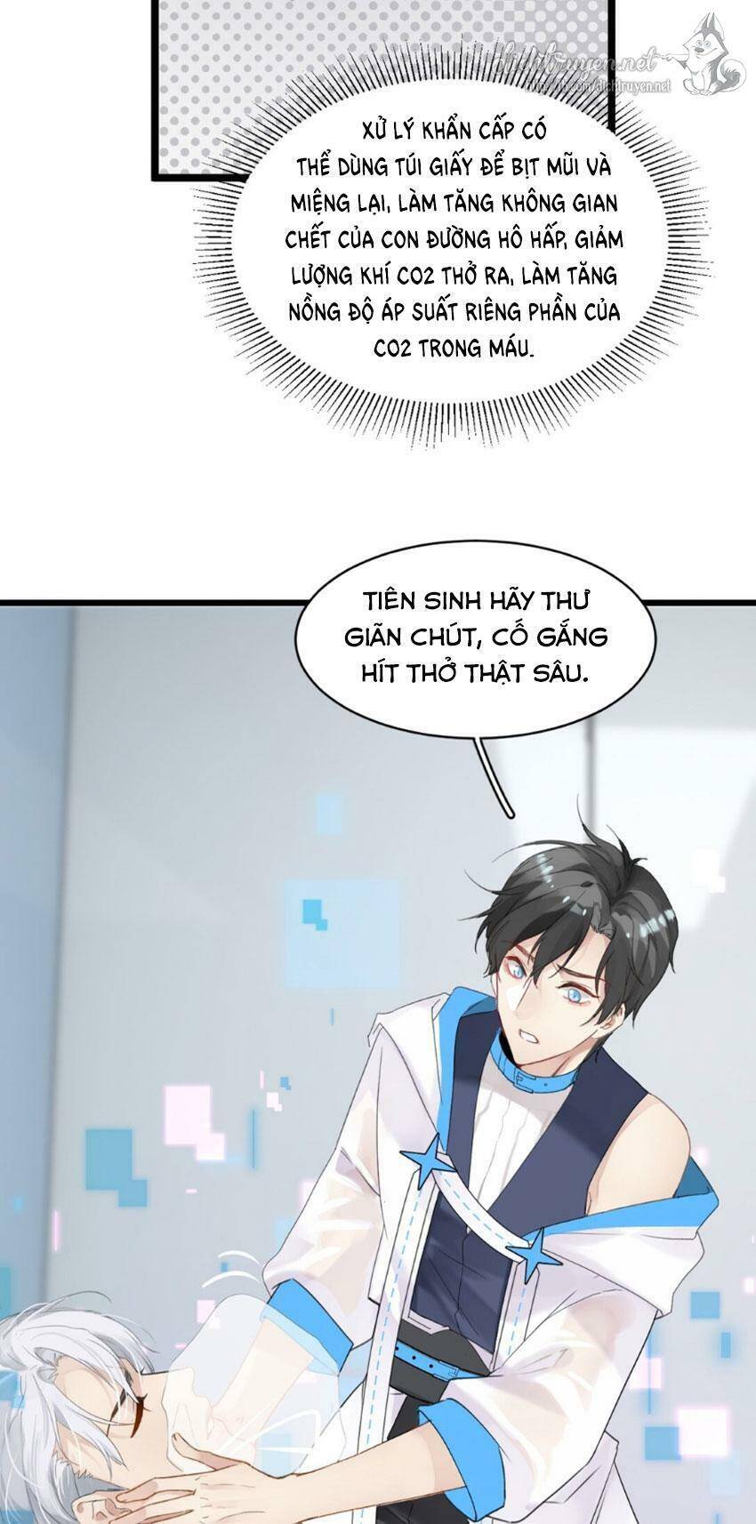 Dù Là Sói Cô Độc Cũng Có Tình Yêu Của Sẻ Nhỏ Chapter 1 - Trang 2